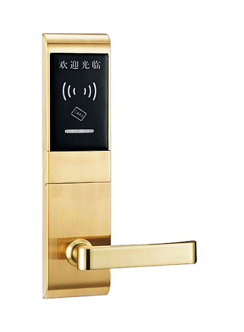 GLJ-8808 Hotel lock 