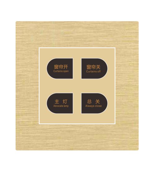 GLJ-C01智能控制觸摸開關(guān) 