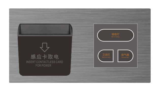 GLJ-KC-02S智能控制觸摸開關(guān) 