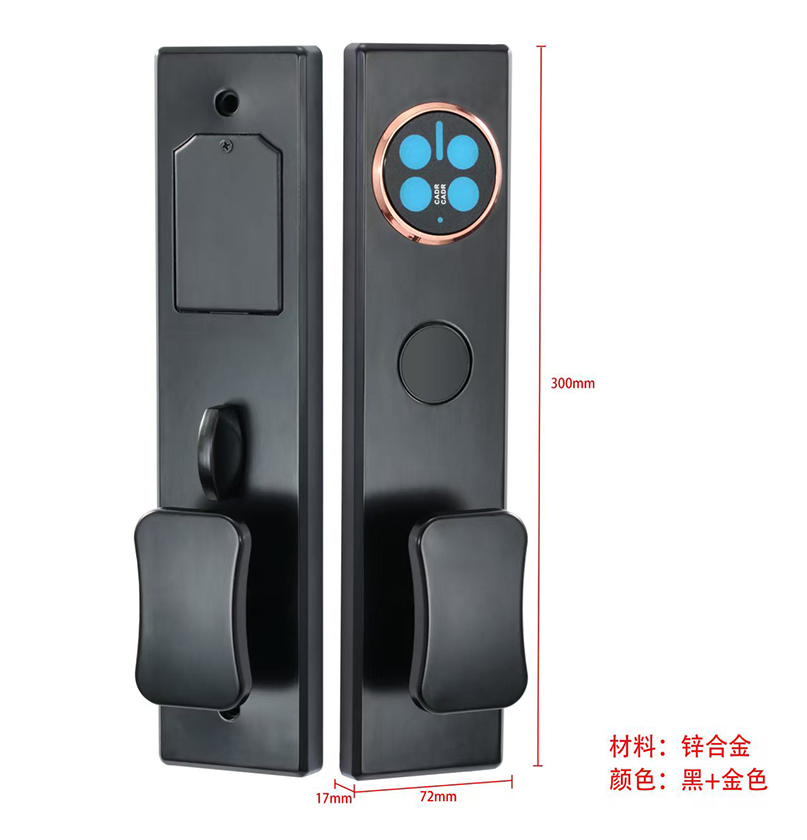 GLJ-8997鋅合金酒店公寓感應(yīng)鎖